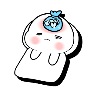 Bubub 13 : Animated รูปที่ 16