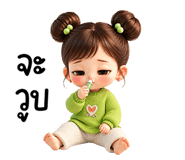848622335