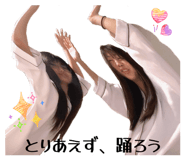 848622976