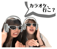 848622985