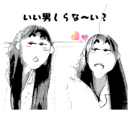 848622986
