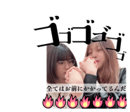 848622988