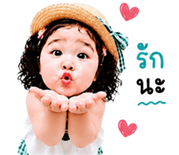 แก๊งค์เด็กอ้วน สุดคิ้วท์ 37 รูปที่ 30