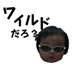 848623721