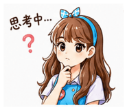 848624697