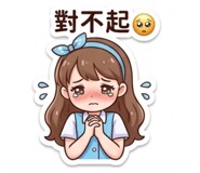 848624746