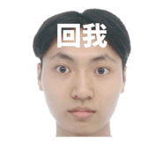 848625574