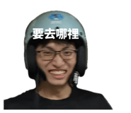 848625576