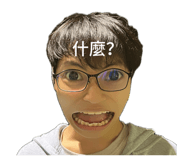 848625578