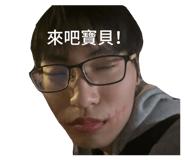 848625579