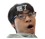 848625580