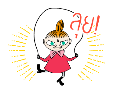 Little My สติกเกอร์คำพูดใช้บ่อย รูปที่ 14