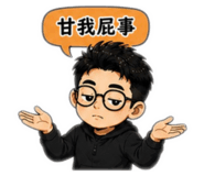 848626078