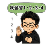 848626081