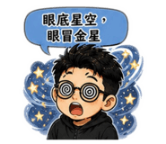 848626082