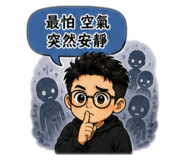 848626086