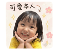 848628742