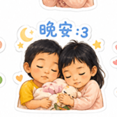 848630851