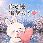 848631626