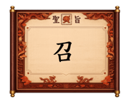 848632178