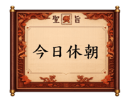 848632203