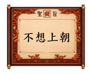 848632204
