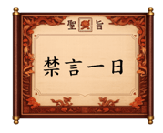 848632208