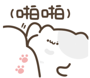 848634089
