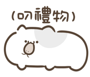 848634104