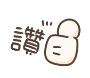 848634105