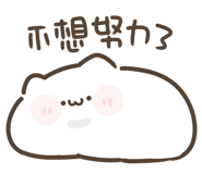 848634106