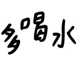 848634669