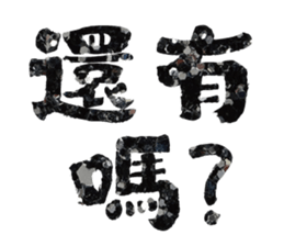 848634928
