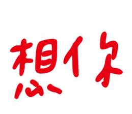 848635053