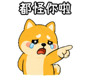 848636735