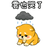 848636736
