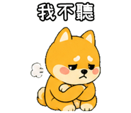 848636739