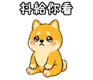 848636744