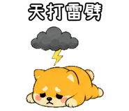 848636750