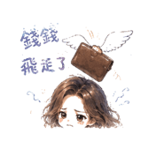 848636806