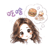 848636813