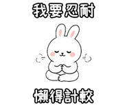 848638049
