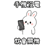 848638050