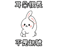 848638054