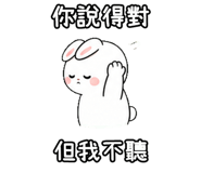 848638055
