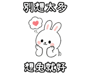 848638057