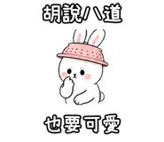 848638075