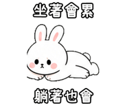 848638078