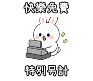 848638080