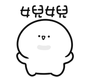 848638241
